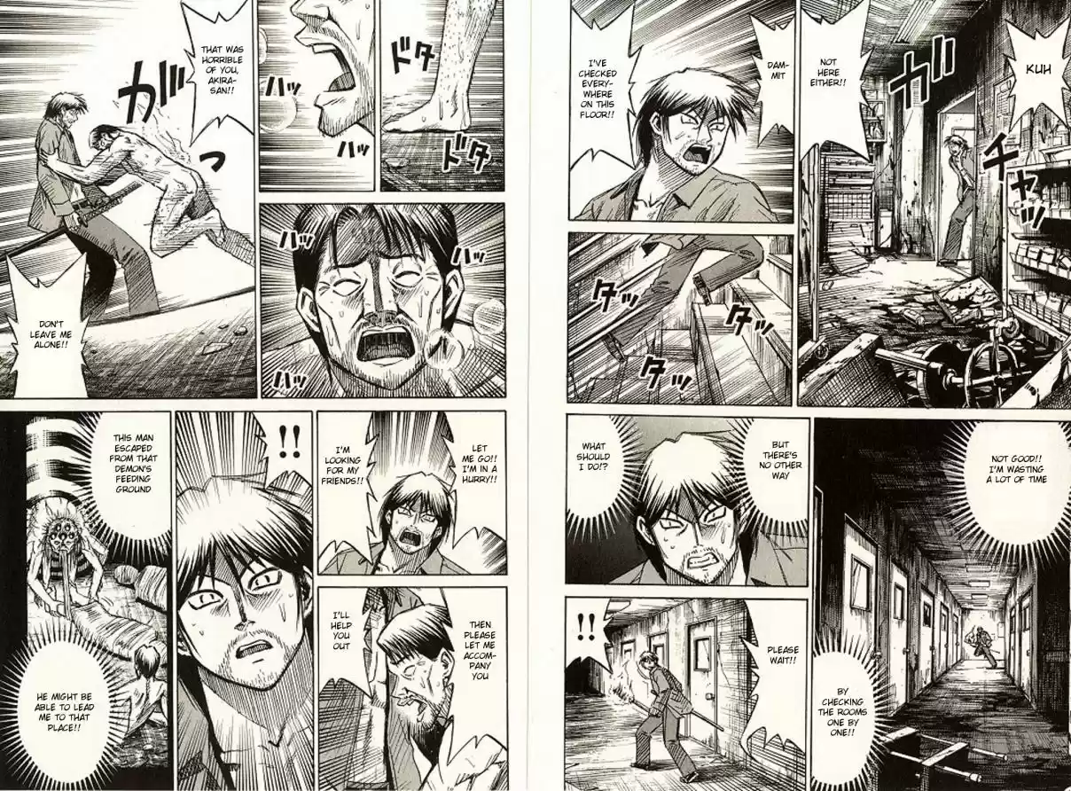 Higanjima Vol. 20 Ch. 188 The Long Legged Granny