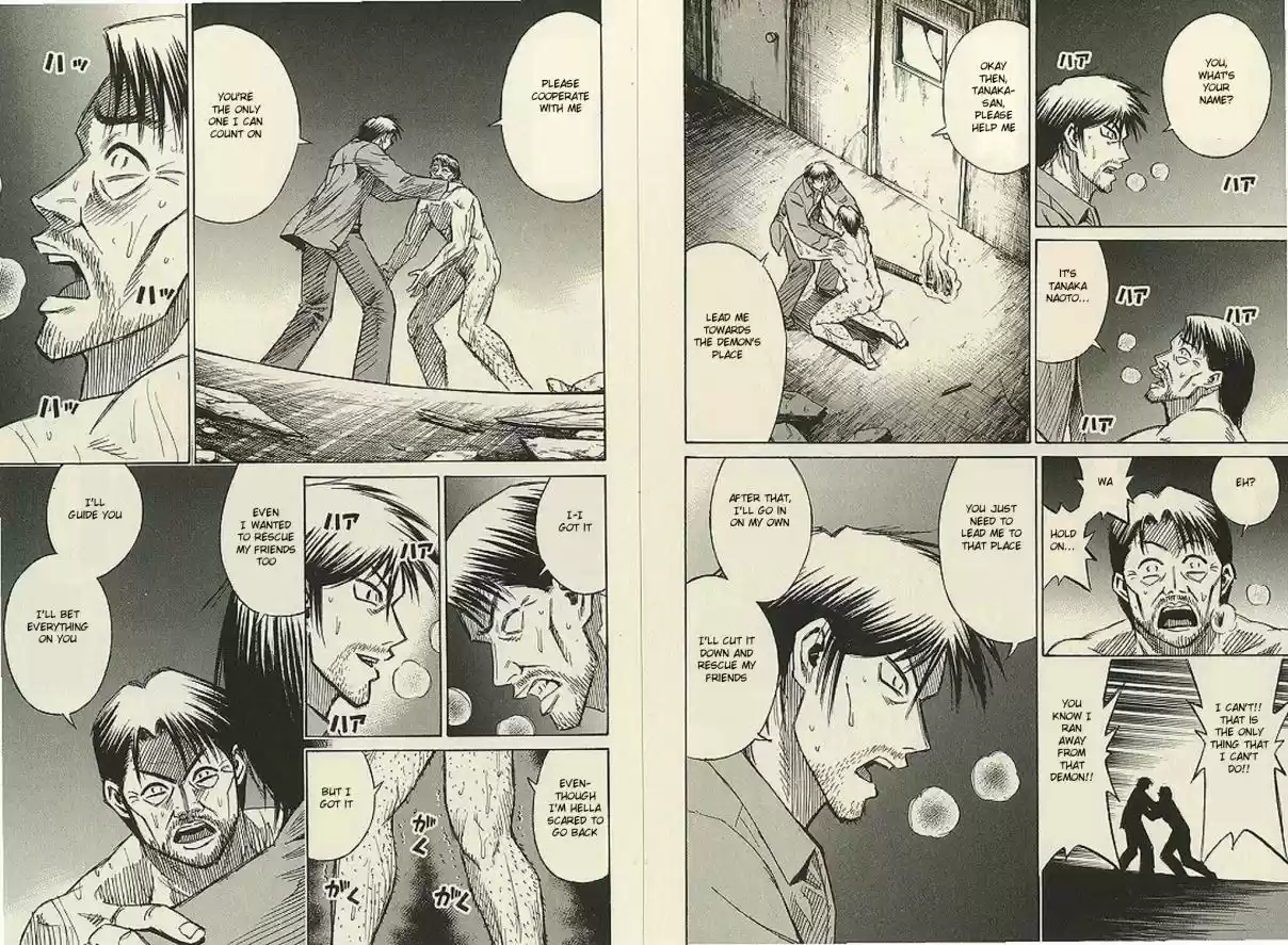 Higanjima Vol. 20 Ch. 188 The Long Legged Granny