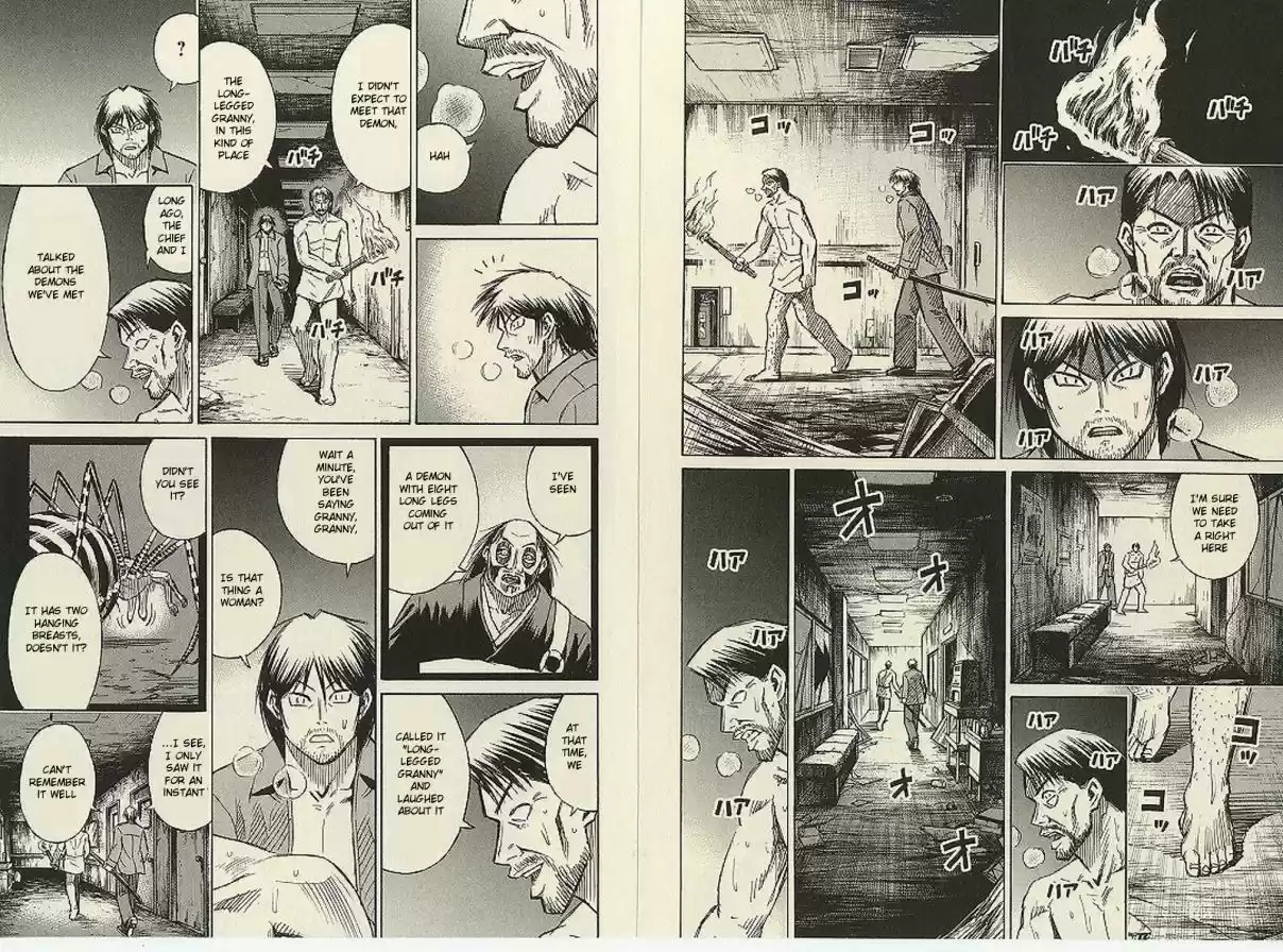 Higanjima Vol. 20 Ch. 188 The Long Legged Granny