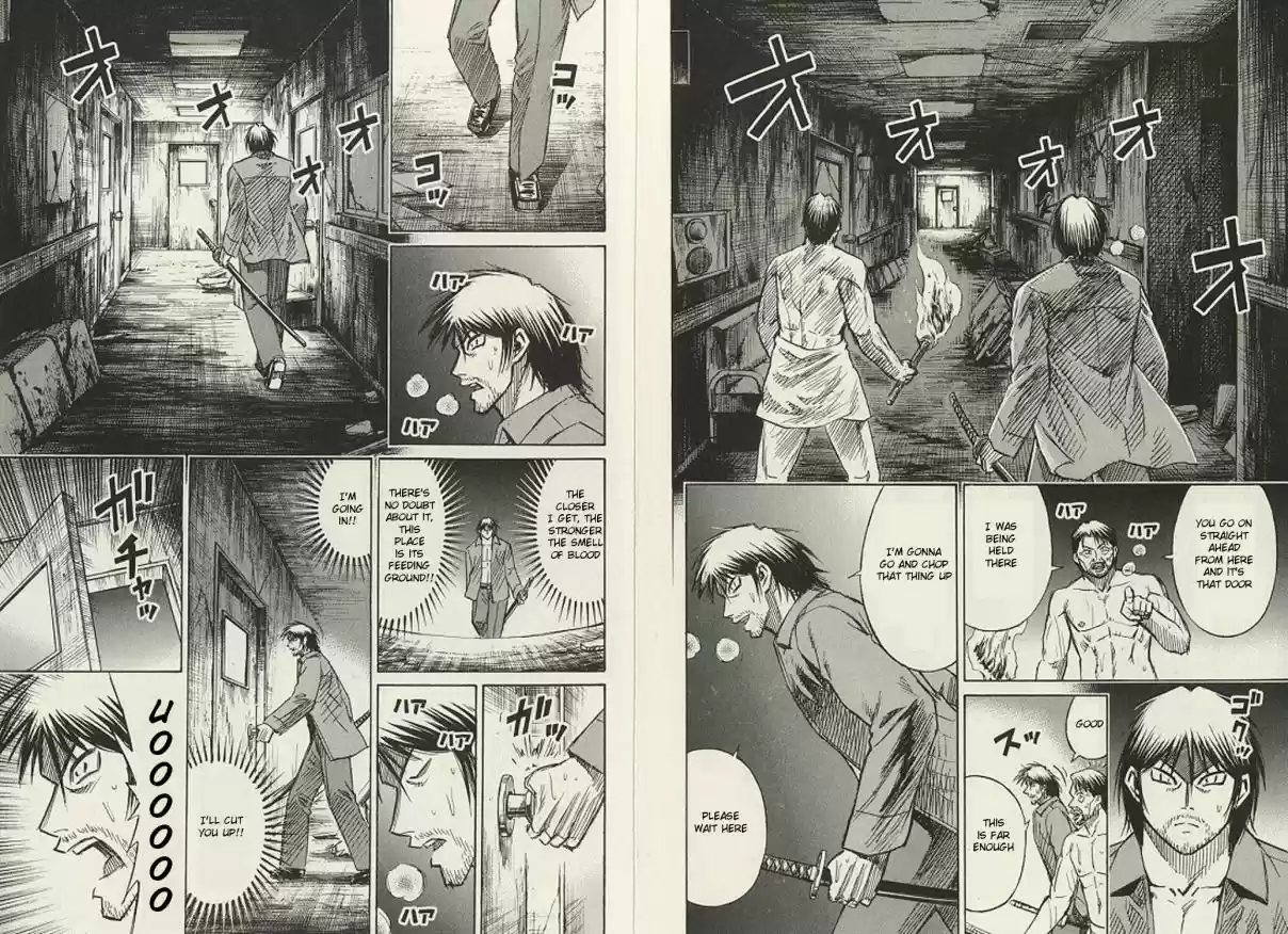 Higanjima Vol. 20 Ch. 188 The Long Legged Granny