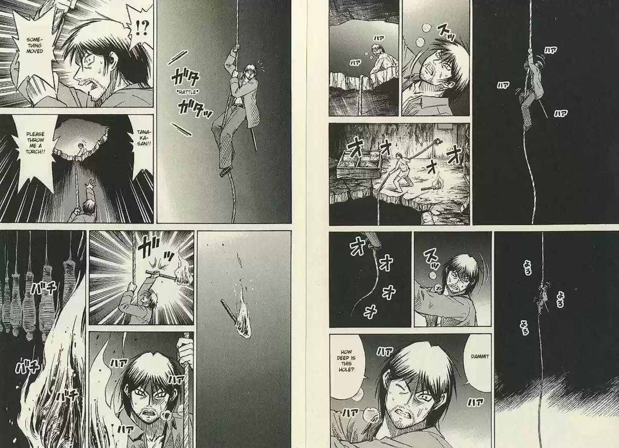 Higanjima Vol. 20 Ch. 188 The Long Legged Granny