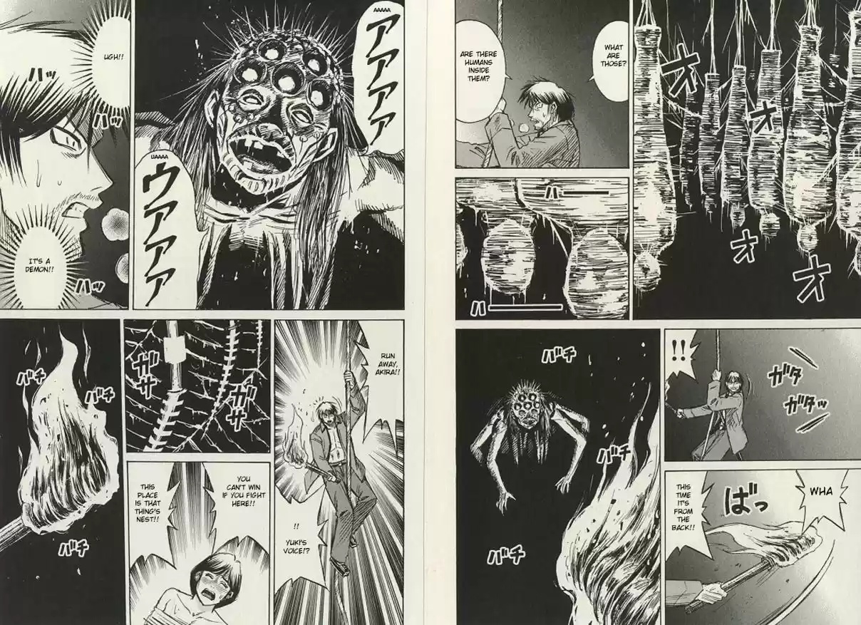 Higanjima Vol. 20 Ch. 188 The Long Legged Granny