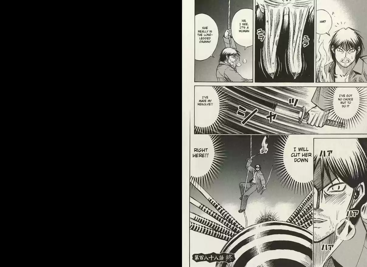 Higanjima Vol. 20 Ch. 188 The Long Legged Granny