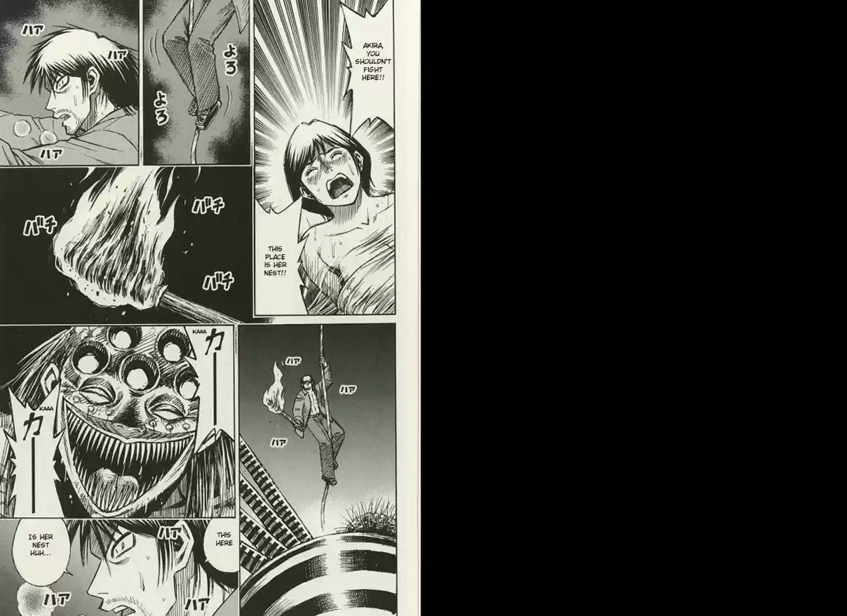 Higanjima Vol. 20 Ch. 189 The Spider's Thread