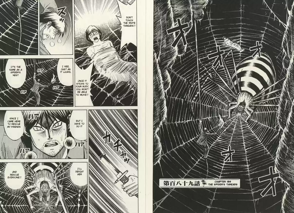 Higanjima Vol. 20 Ch. 189 The Spider's Thread