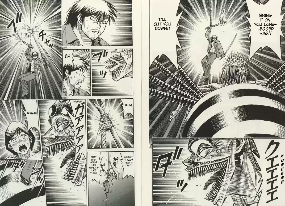 Higanjima Vol. 20 Ch. 189 The Spider's Thread