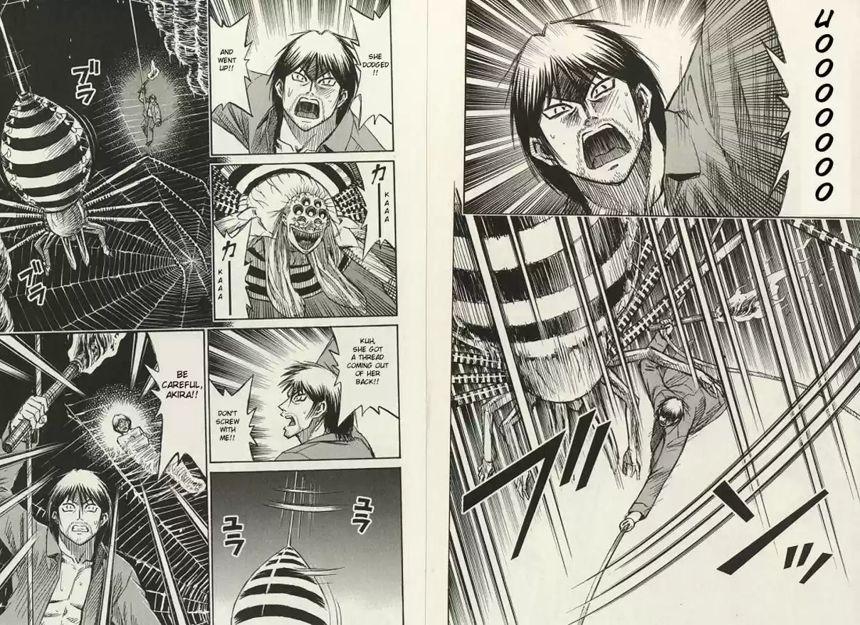 Higanjima Vol. 20 Ch. 189 The Spider's Thread