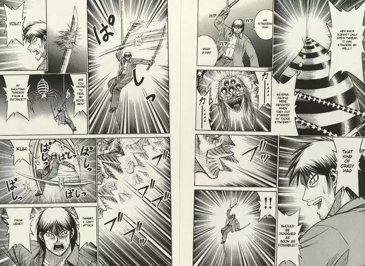 Higanjima Vol. 20 Ch. 189 The Spider's Thread