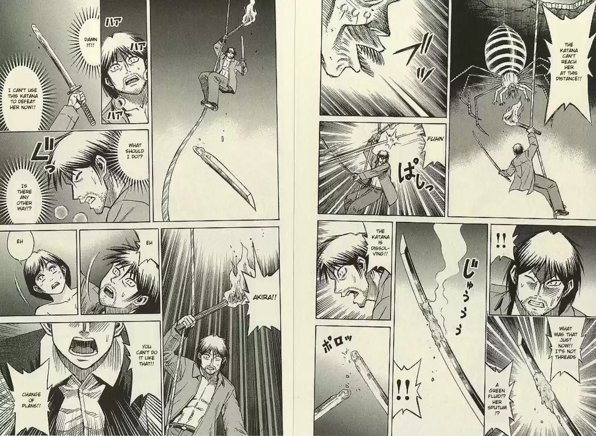 Higanjima Vol. 20 Ch. 189 The Spider's Thread