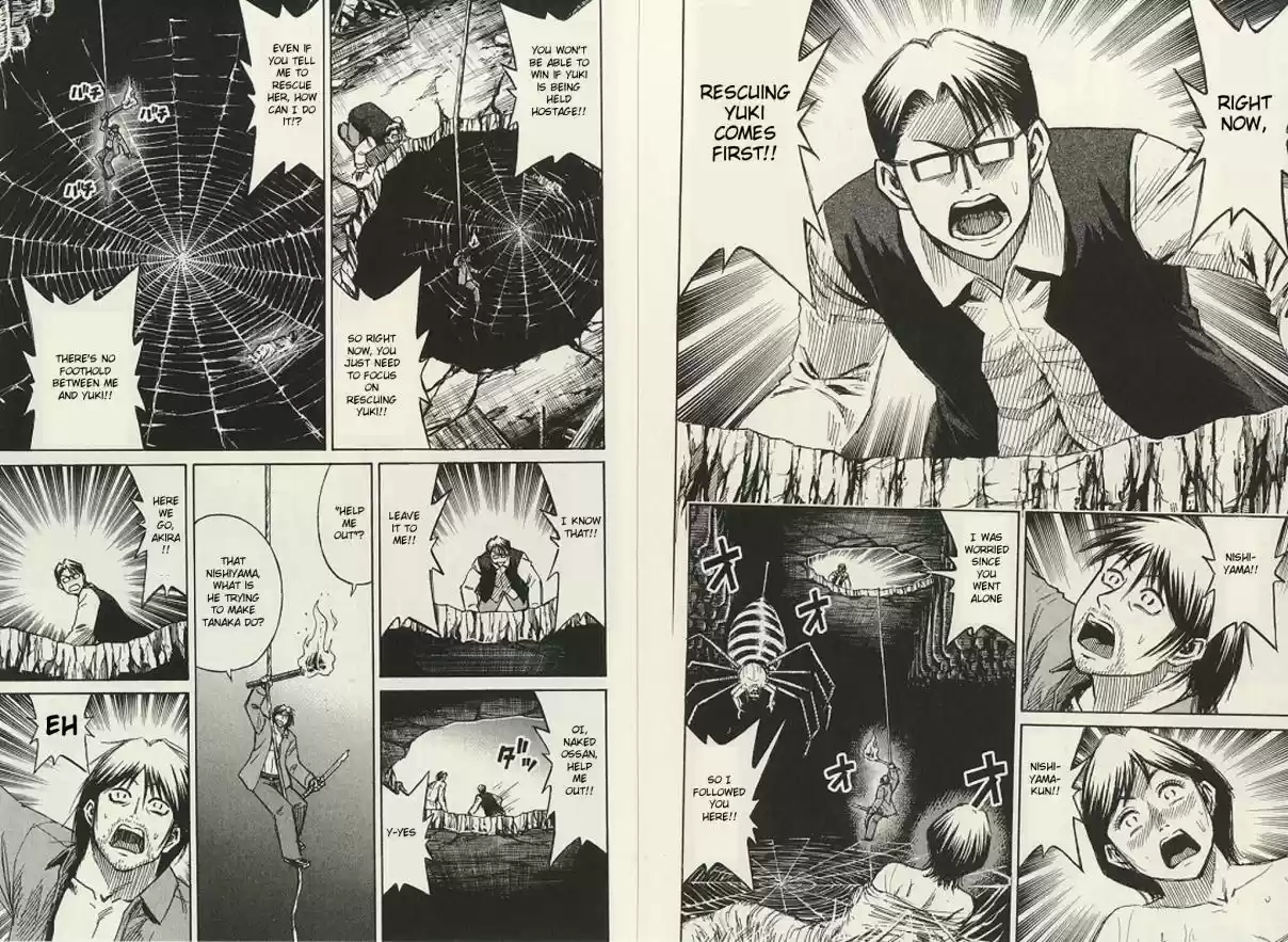 Higanjima Vol. 20 Ch. 189 The Spider's Thread