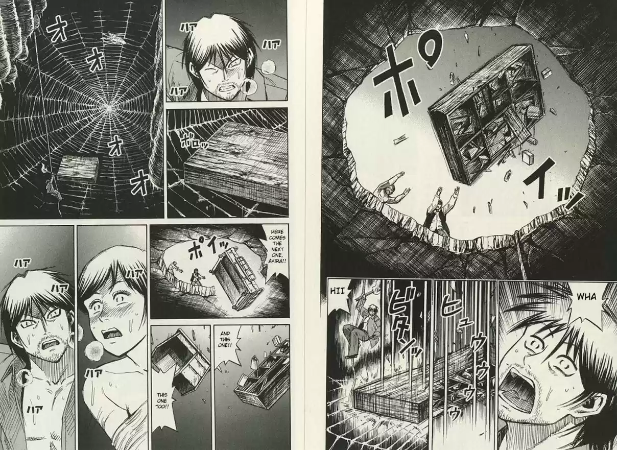 Higanjima Vol. 20 Ch. 189 The Spider's Thread