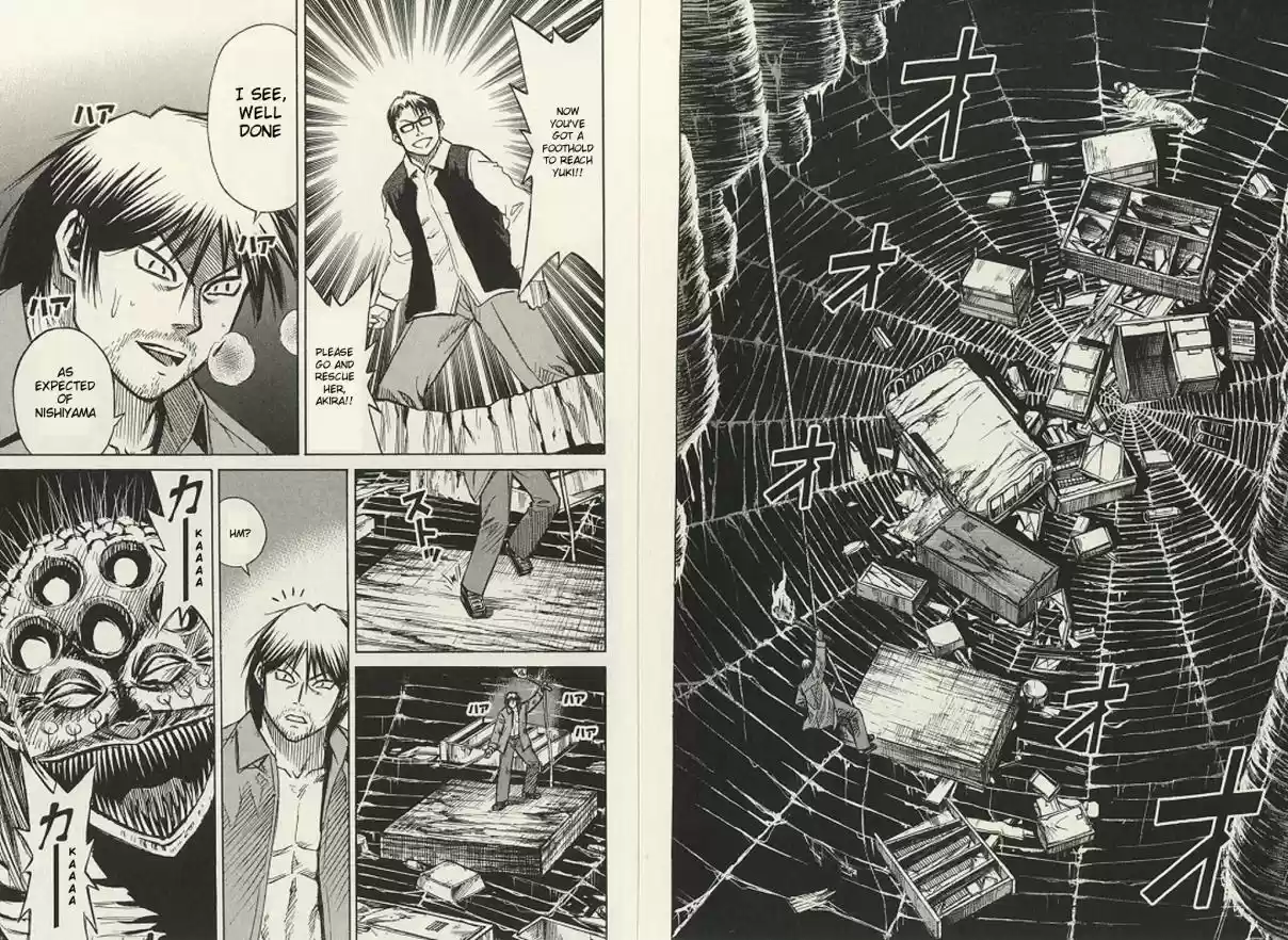 Higanjima Vol. 20 Ch. 189 The Spider's Thread