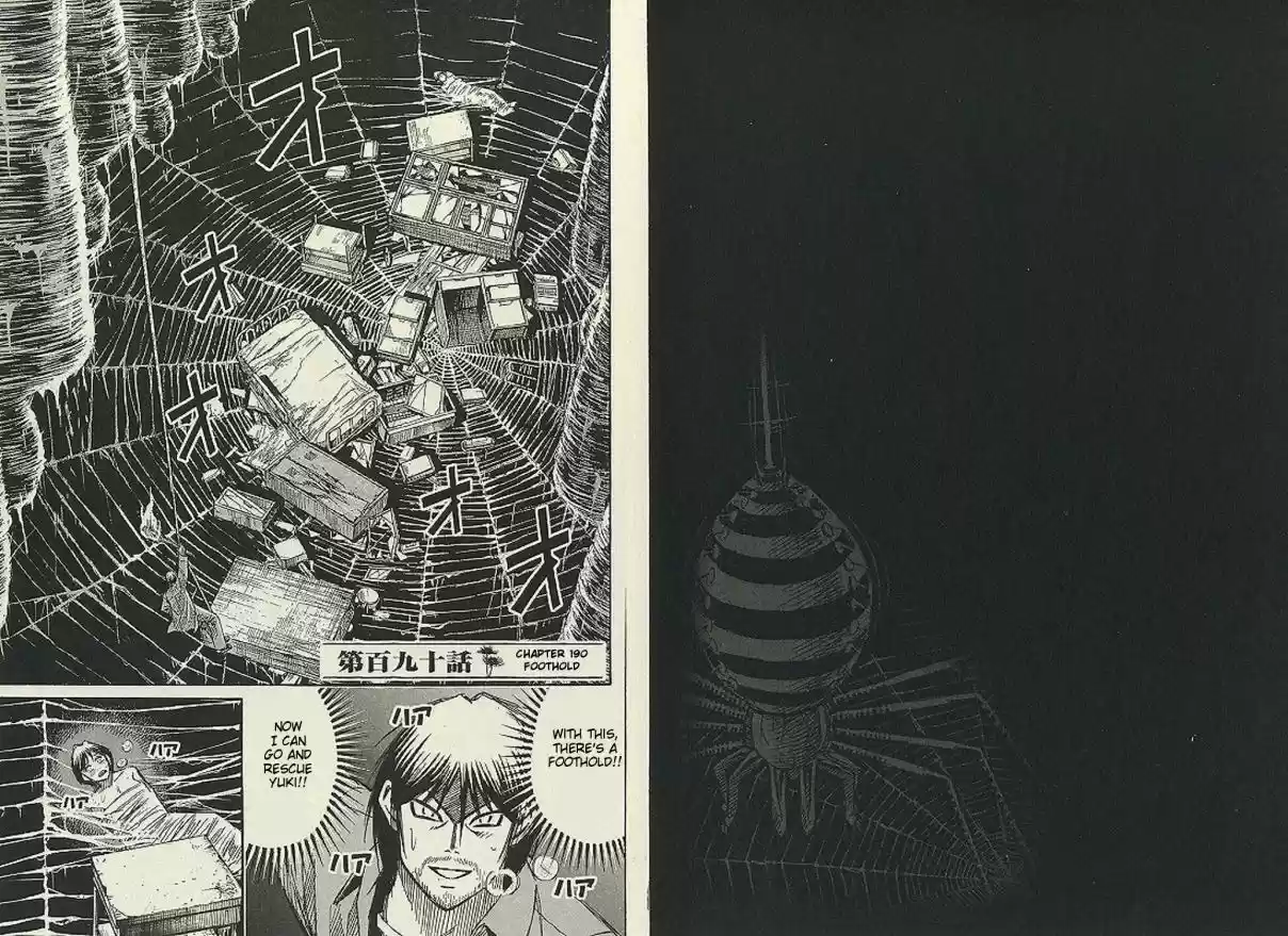 Higanjima Vol. 20 Ch. 190 Foothold