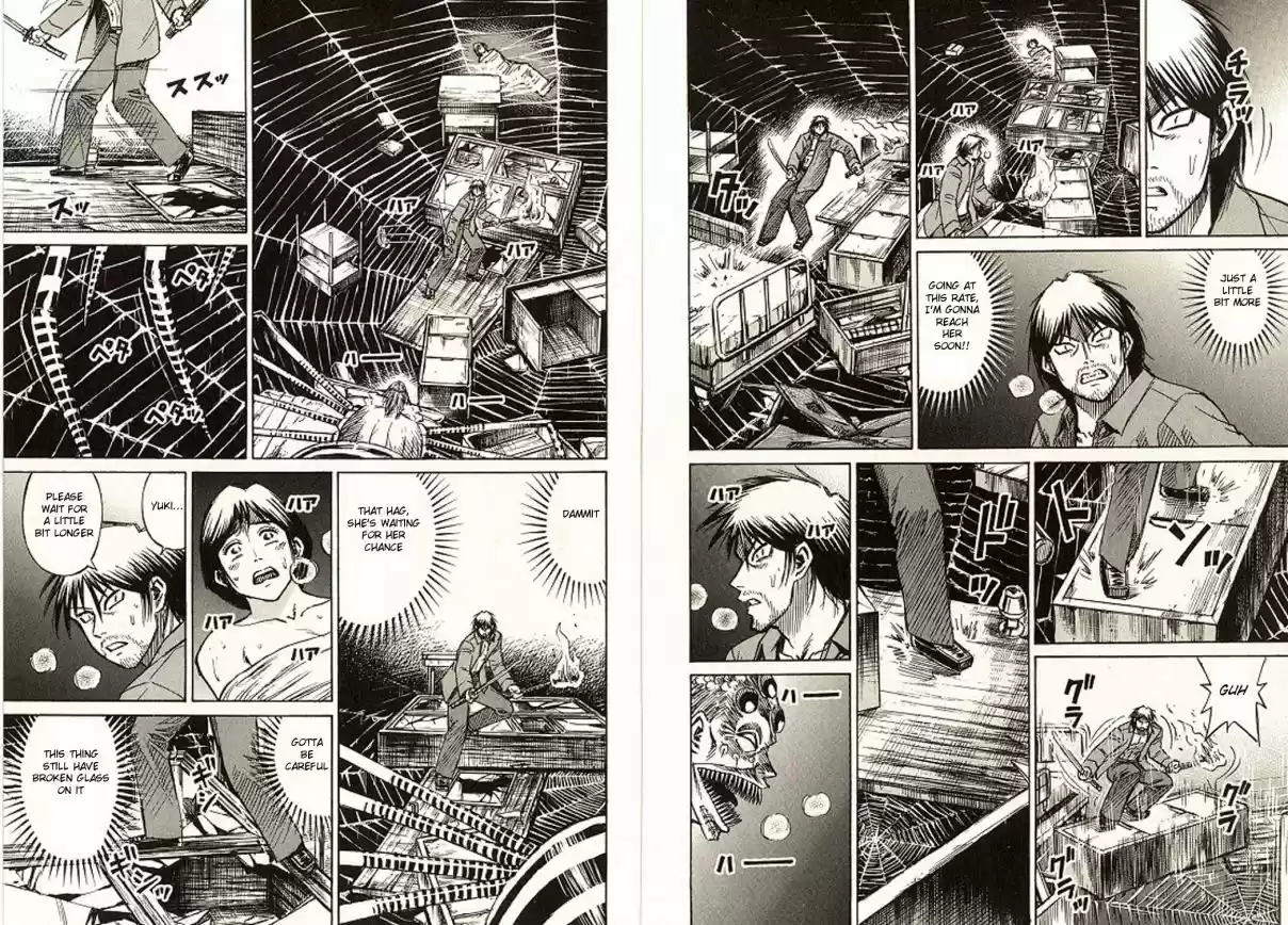 Higanjima Vol. 20 Ch. 190 Foothold