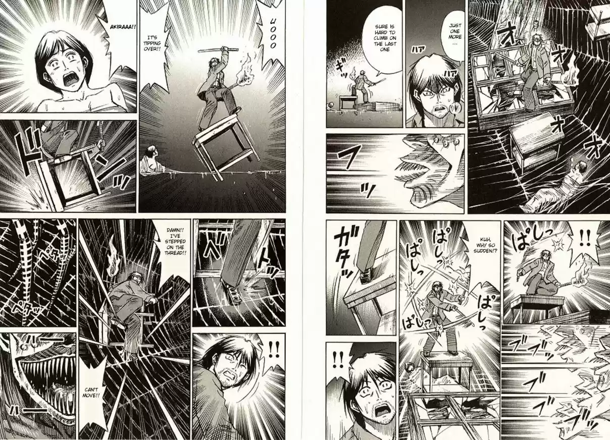 Higanjima Vol. 20 Ch. 190 Foothold