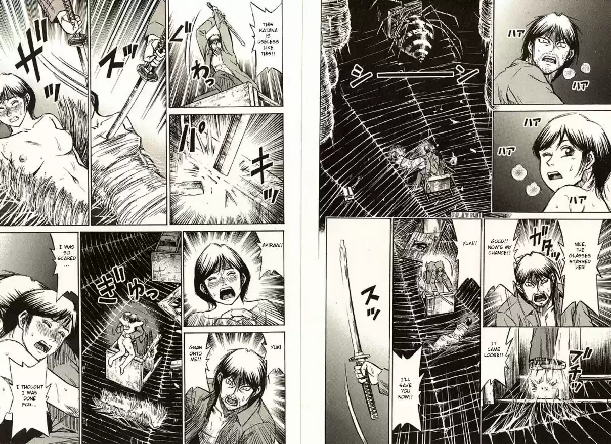 Higanjima Vol. 20 Ch. 190 Foothold