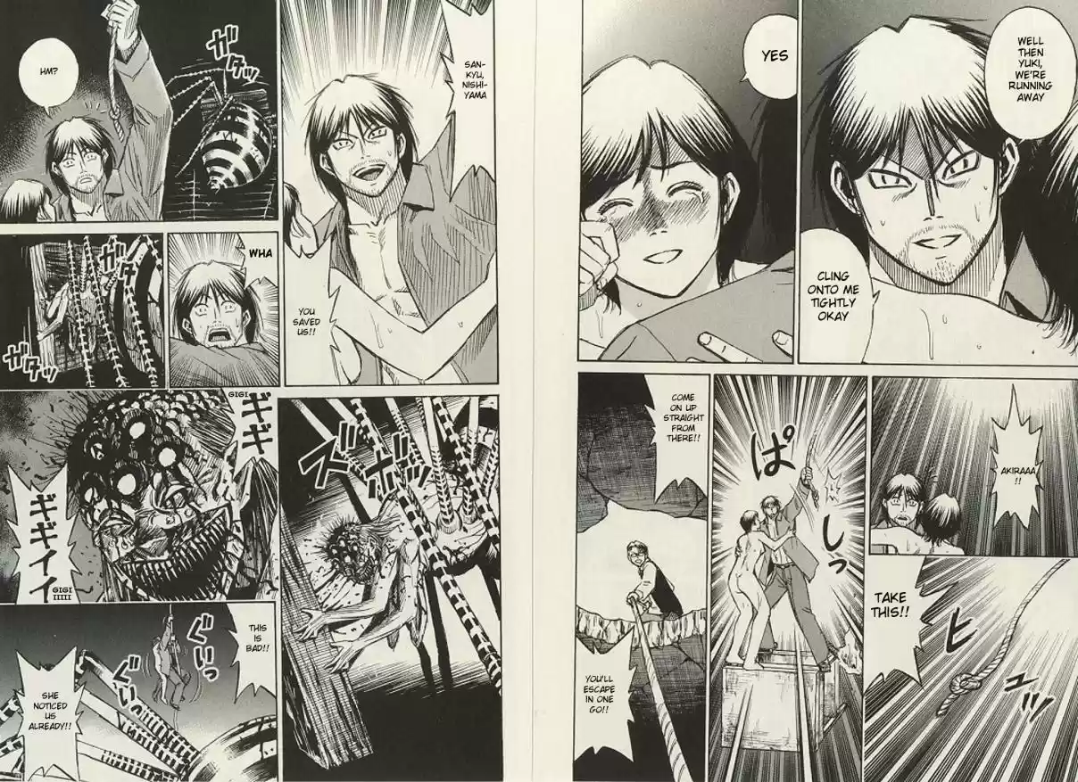 Higanjima Vol. 20 Ch. 190 Foothold