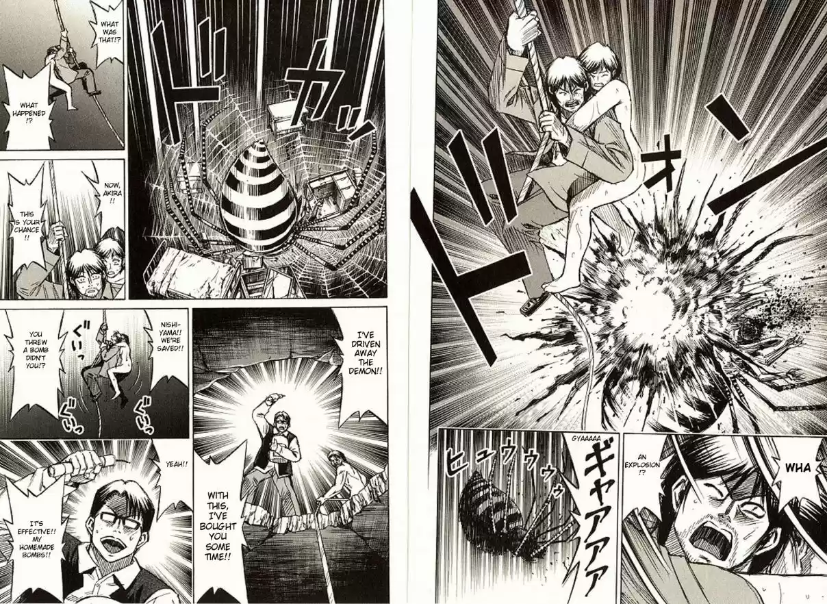 Higanjima Vol. 20 Ch. 191 Lifeline