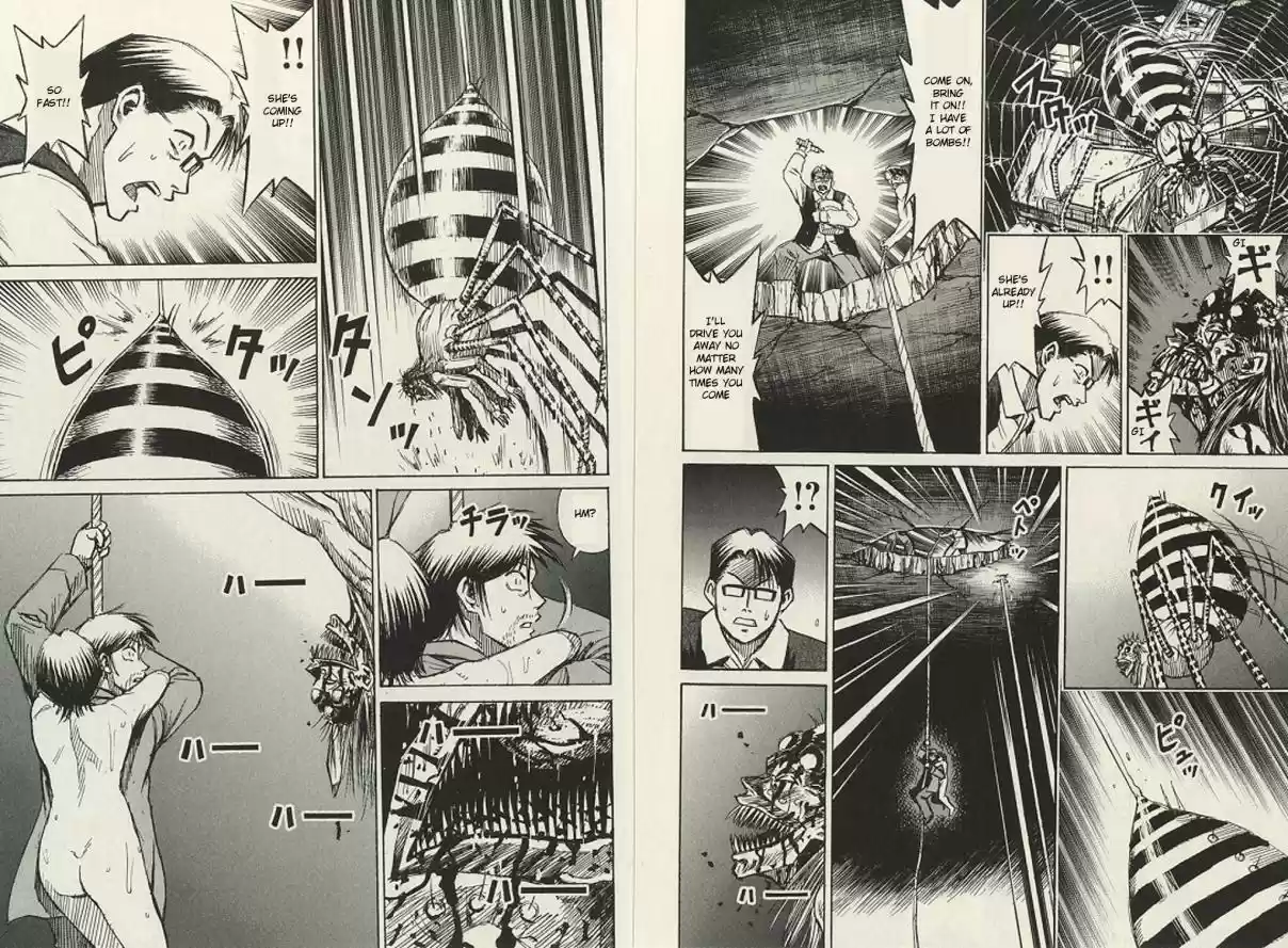 Higanjima Vol. 20 Ch. 191 Lifeline