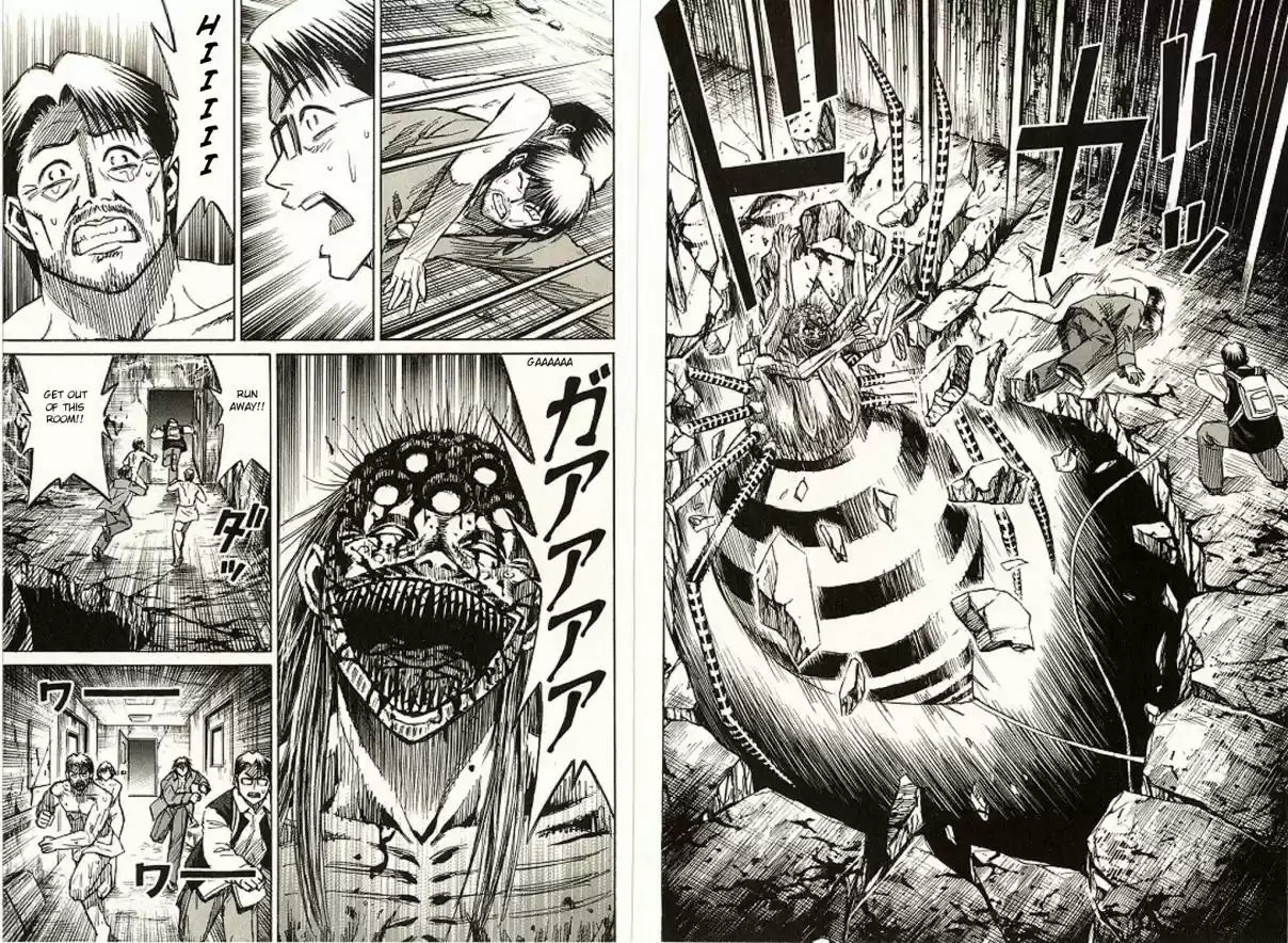 Higanjima Vol. 20 Ch. 191 Lifeline