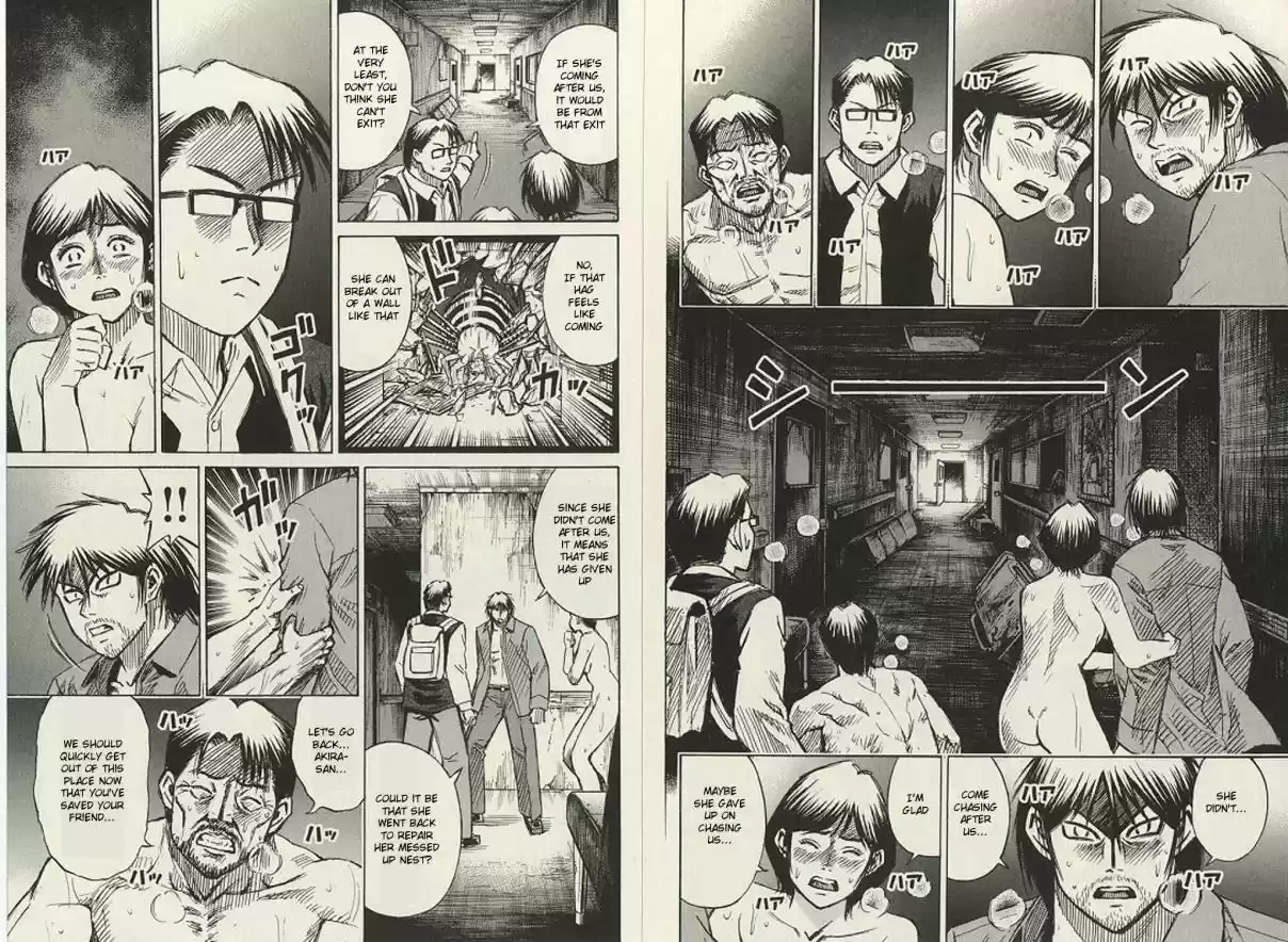 Higanjima Vol. 20 Ch. 191 Lifeline