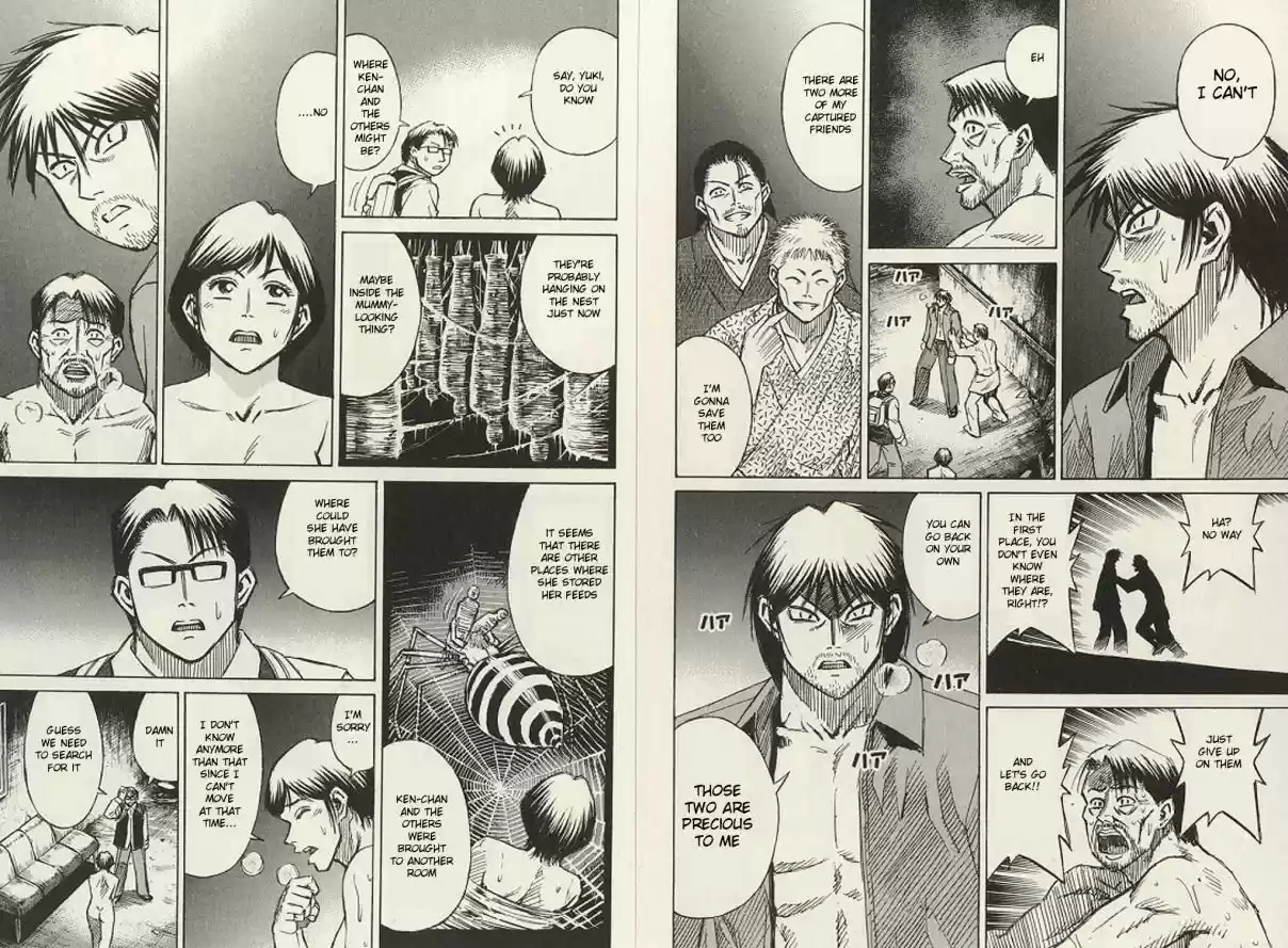 Higanjima Vol. 20 Ch. 191 Lifeline