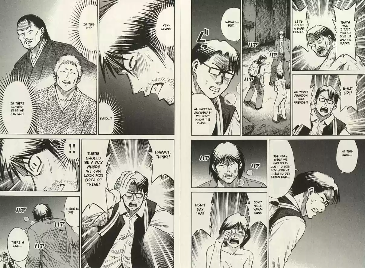 Higanjima Vol. 20 Ch. 191 Lifeline