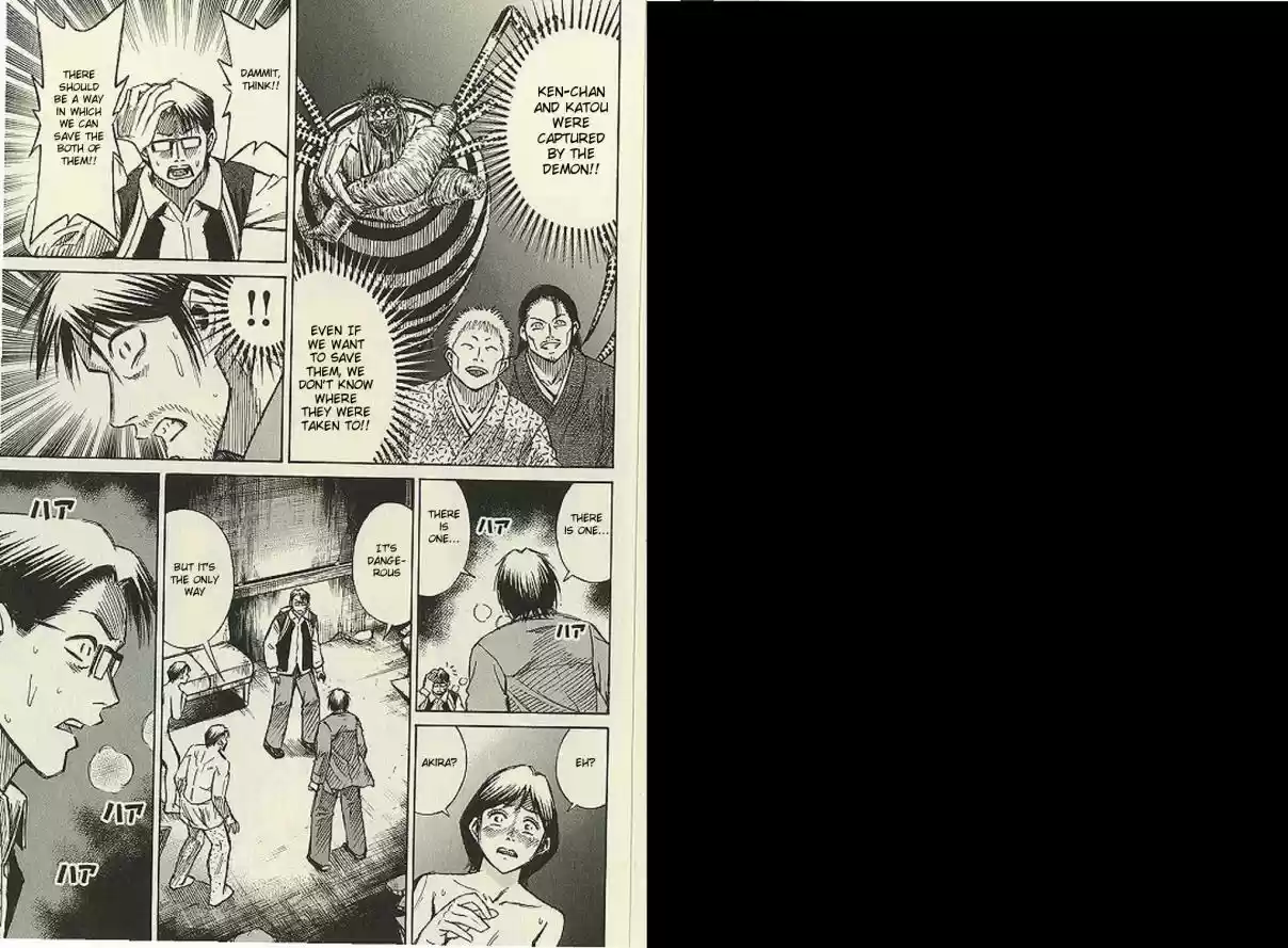 Higanjima Vol. 20 Ch. 192 Reentry