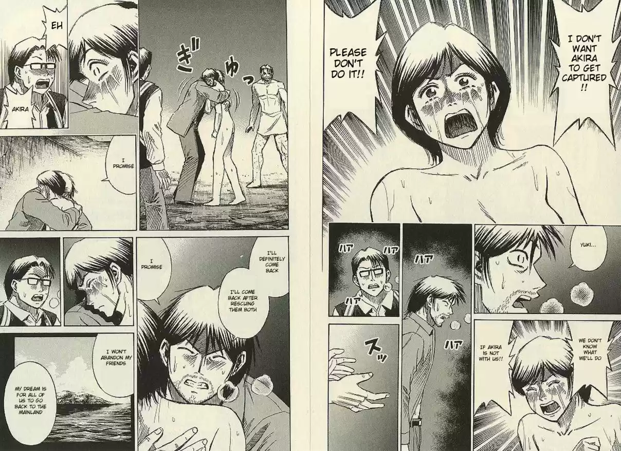 Higanjima Vol. 20 Ch. 192 Reentry