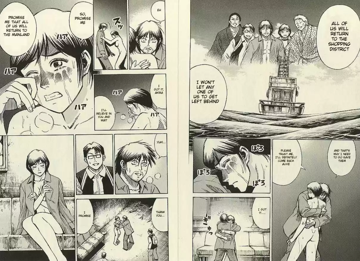 Higanjima Vol. 20 Ch. 192 Reentry