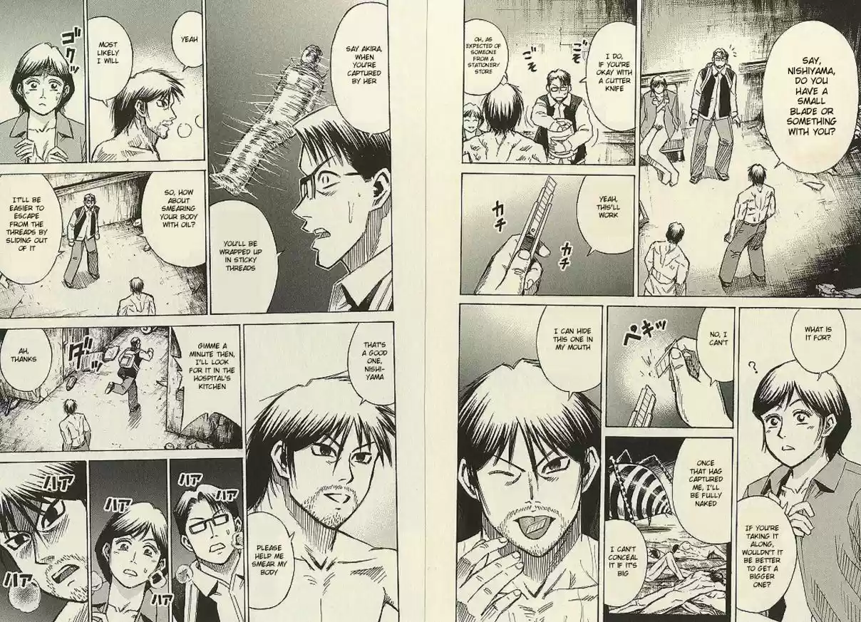 Higanjima Vol. 20 Ch. 192 Reentry