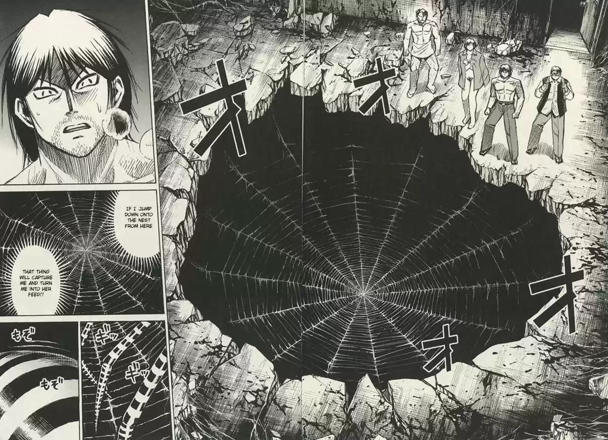 Higanjima Vol. 20 Ch. 192 Reentry