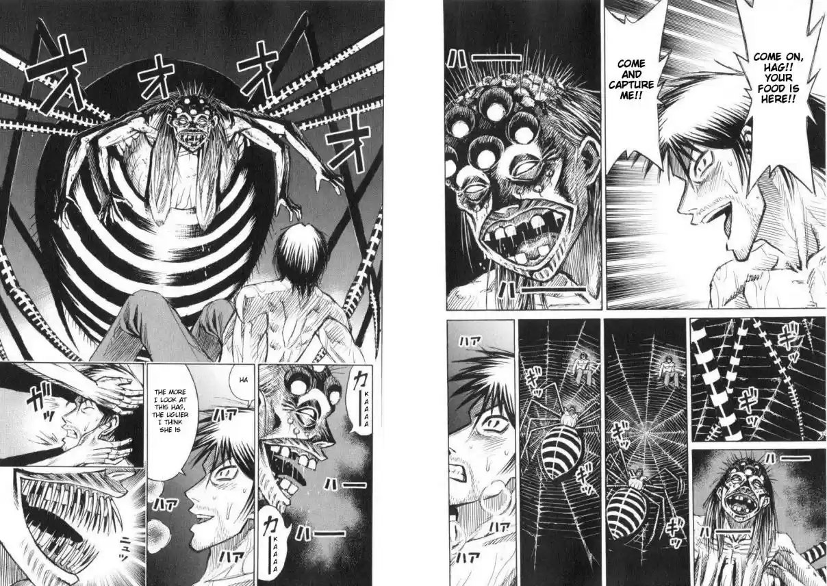 Higanjima Vol. 21 Ch. 193 Storehouse