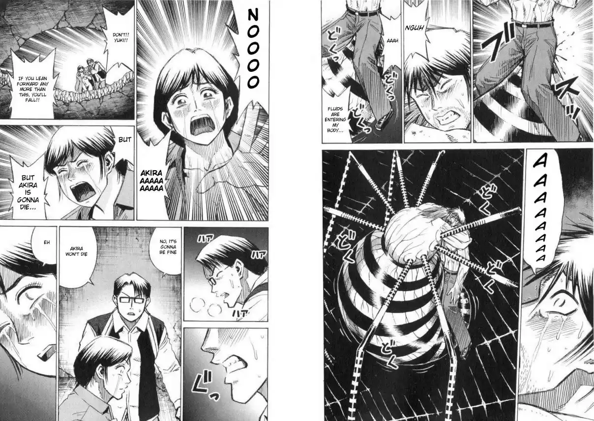 Higanjima Vol. 21 Ch. 193 Storehouse