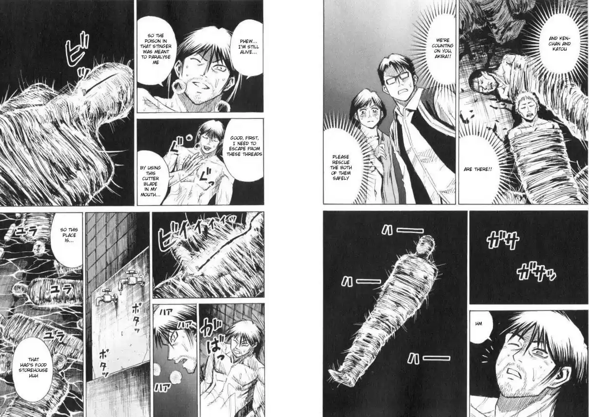 Higanjima Vol. 21 Ch. 193 Storehouse