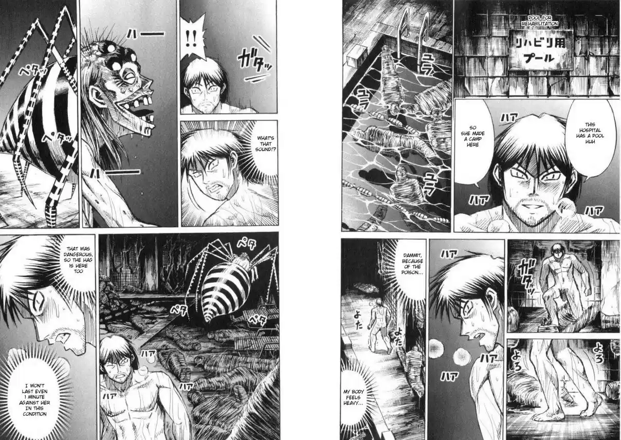 Higanjima Vol. 21 Ch. 193 Storehouse