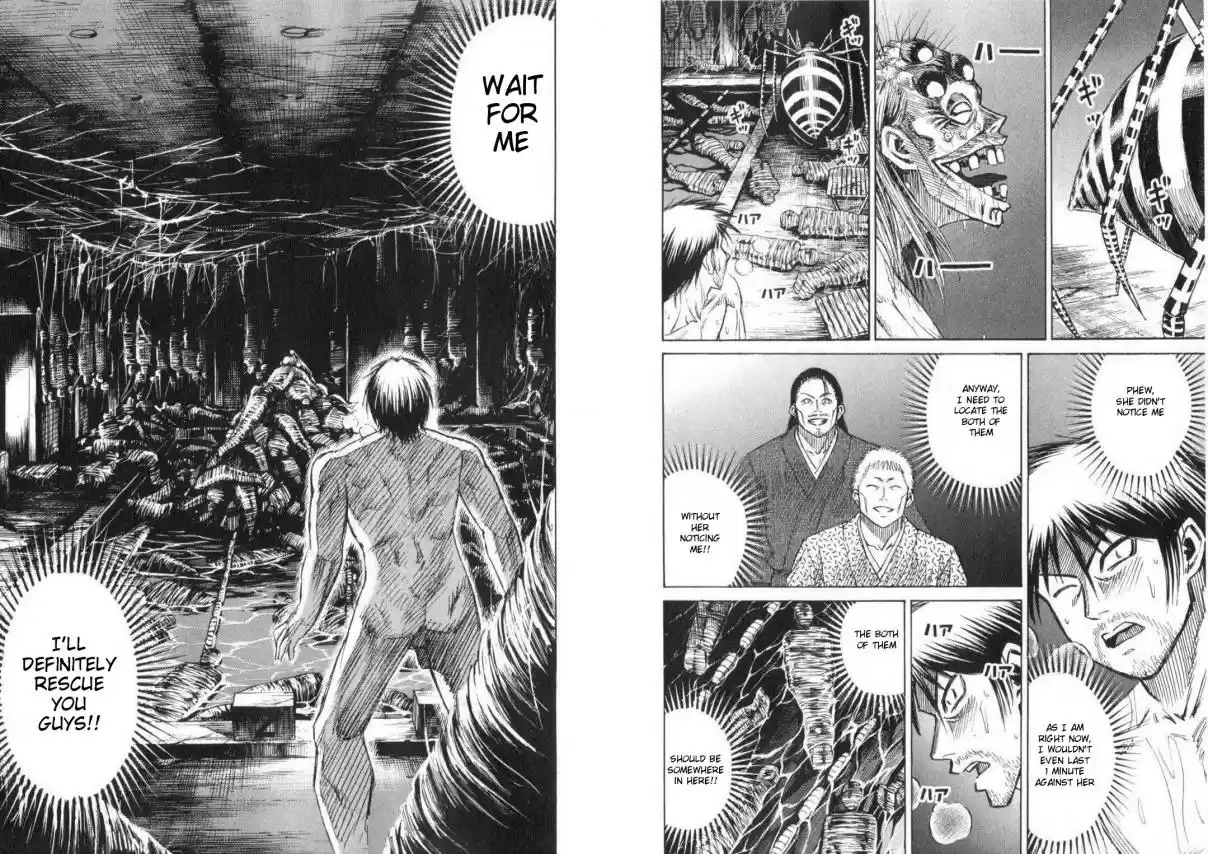 Higanjima Vol. 21 Ch. 194 Bat