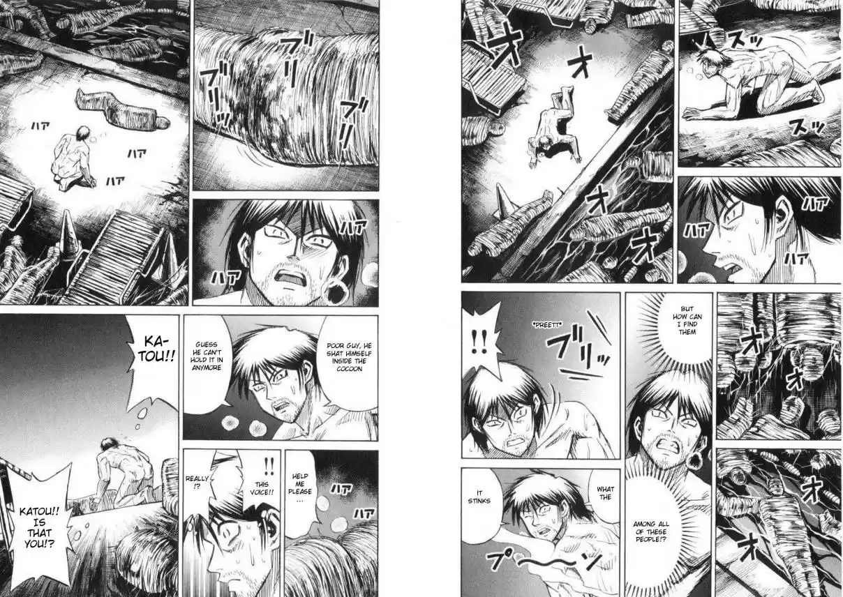 Higanjima Vol. 21 Ch. 194 Bat