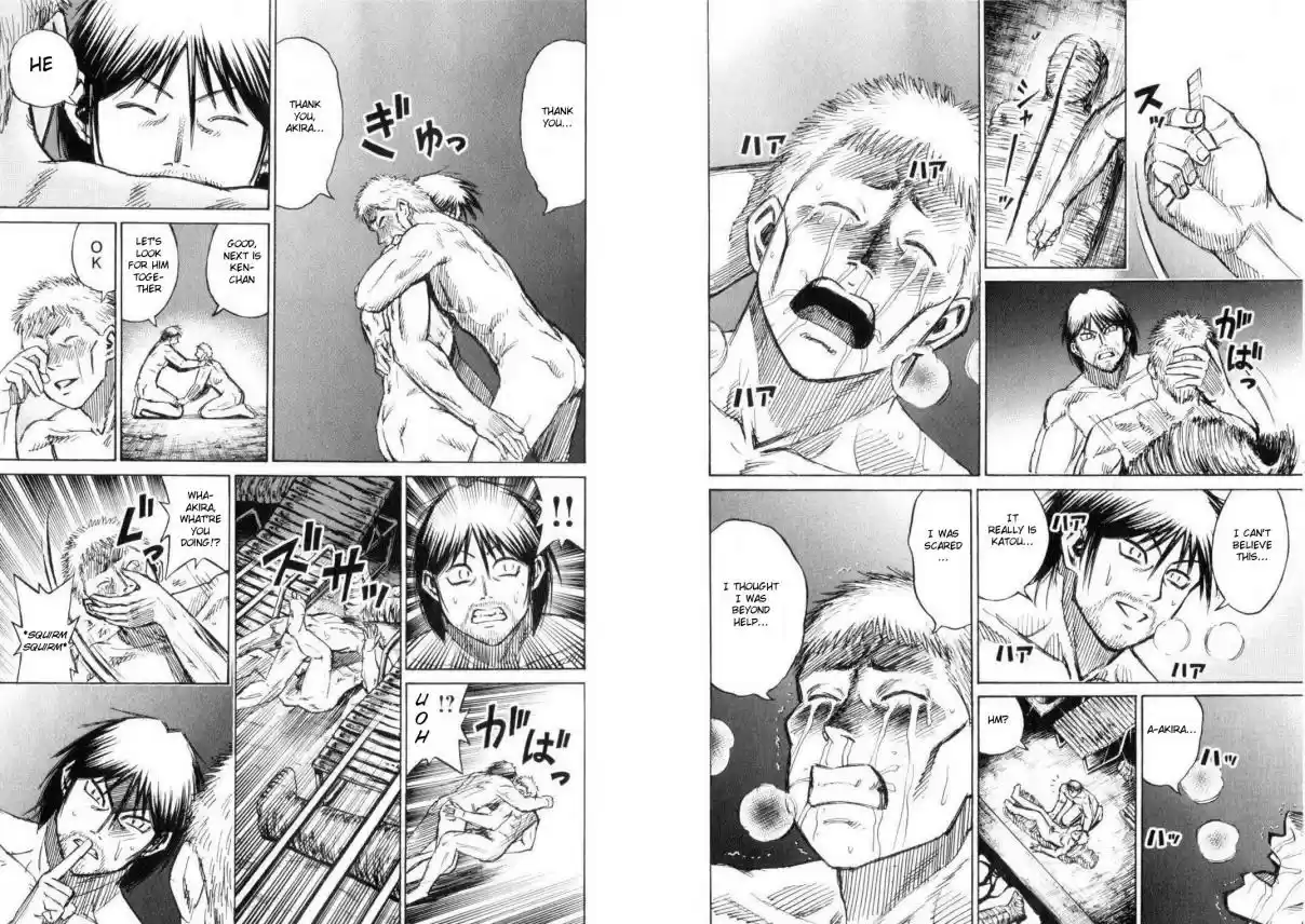 Higanjima Vol. 21 Ch. 194 Bat