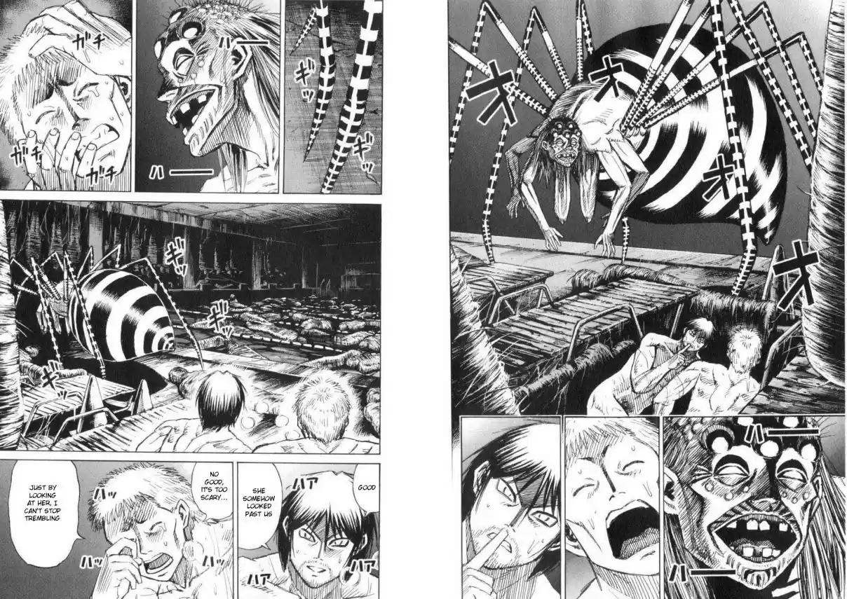 Higanjima Vol. 21 Ch. 194 Bat