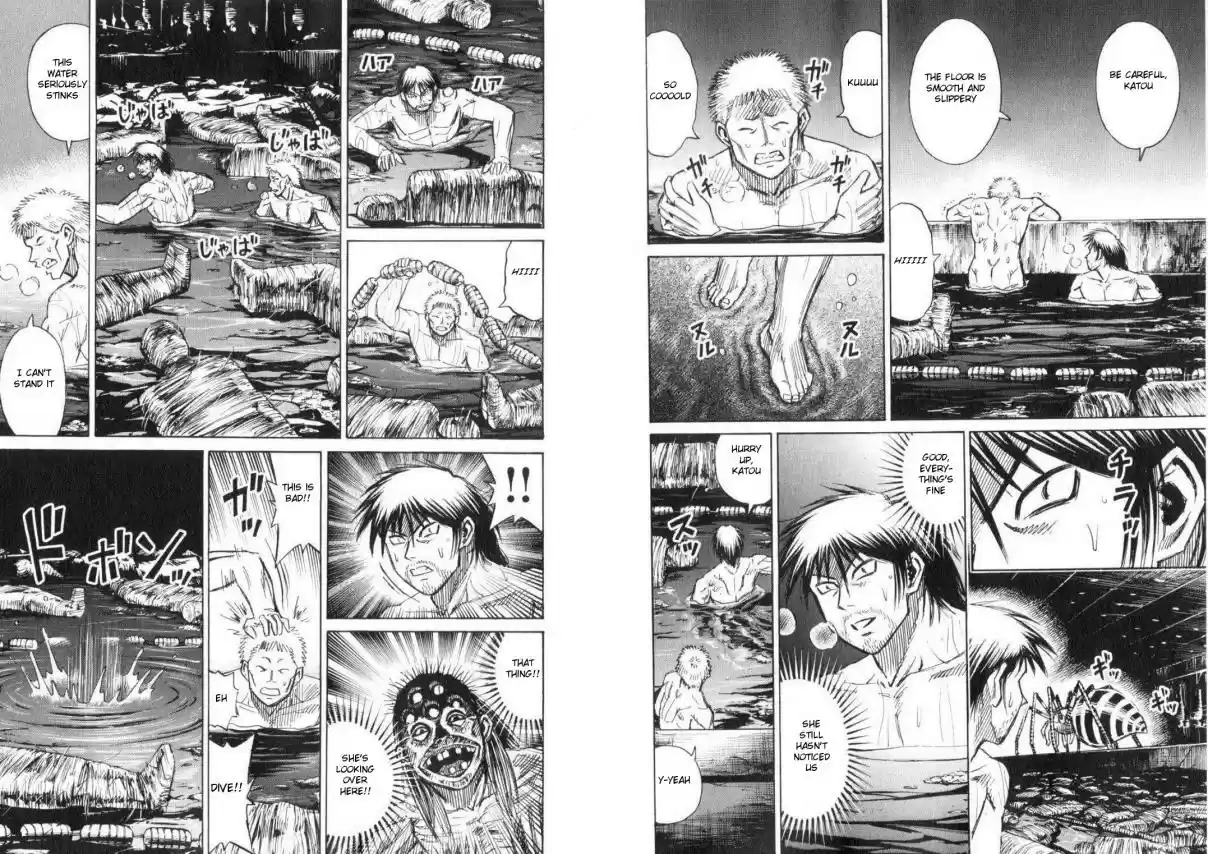 Higanjima Vol. 21 Ch. 194 Bat