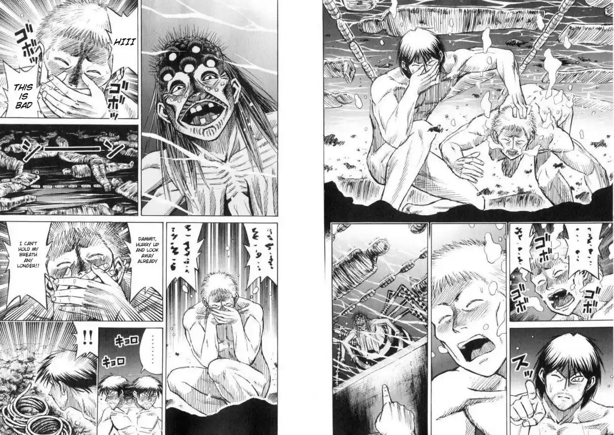 Higanjima Vol. 21 Ch. 194 Bat