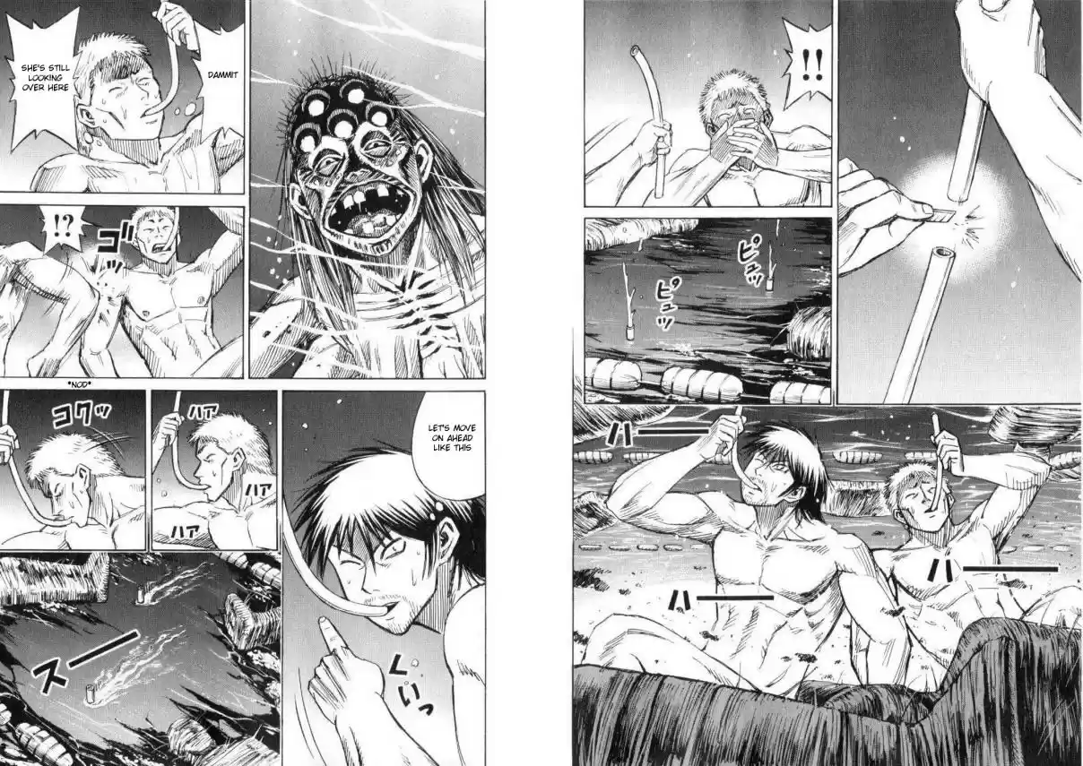 Higanjima Vol. 21 Ch. 194 Bat