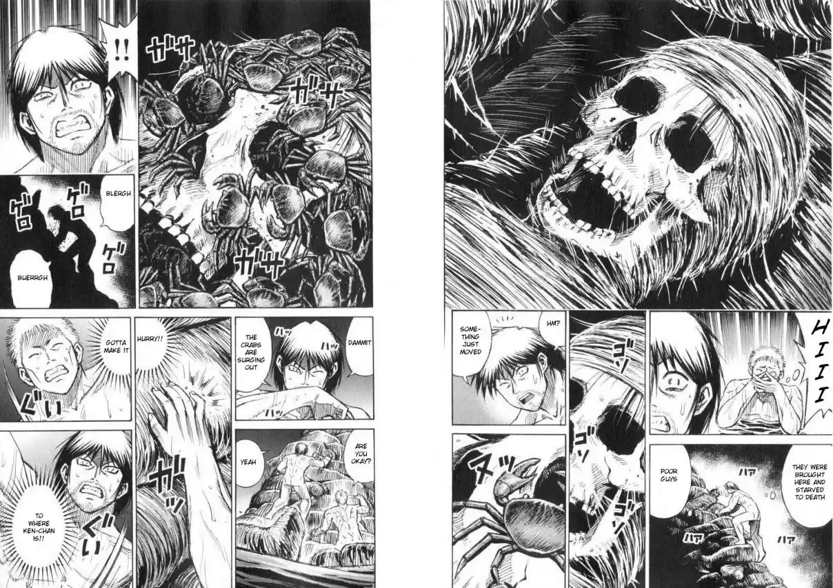 Higanjima Vol. 21 Ch. 195 Blind Spot