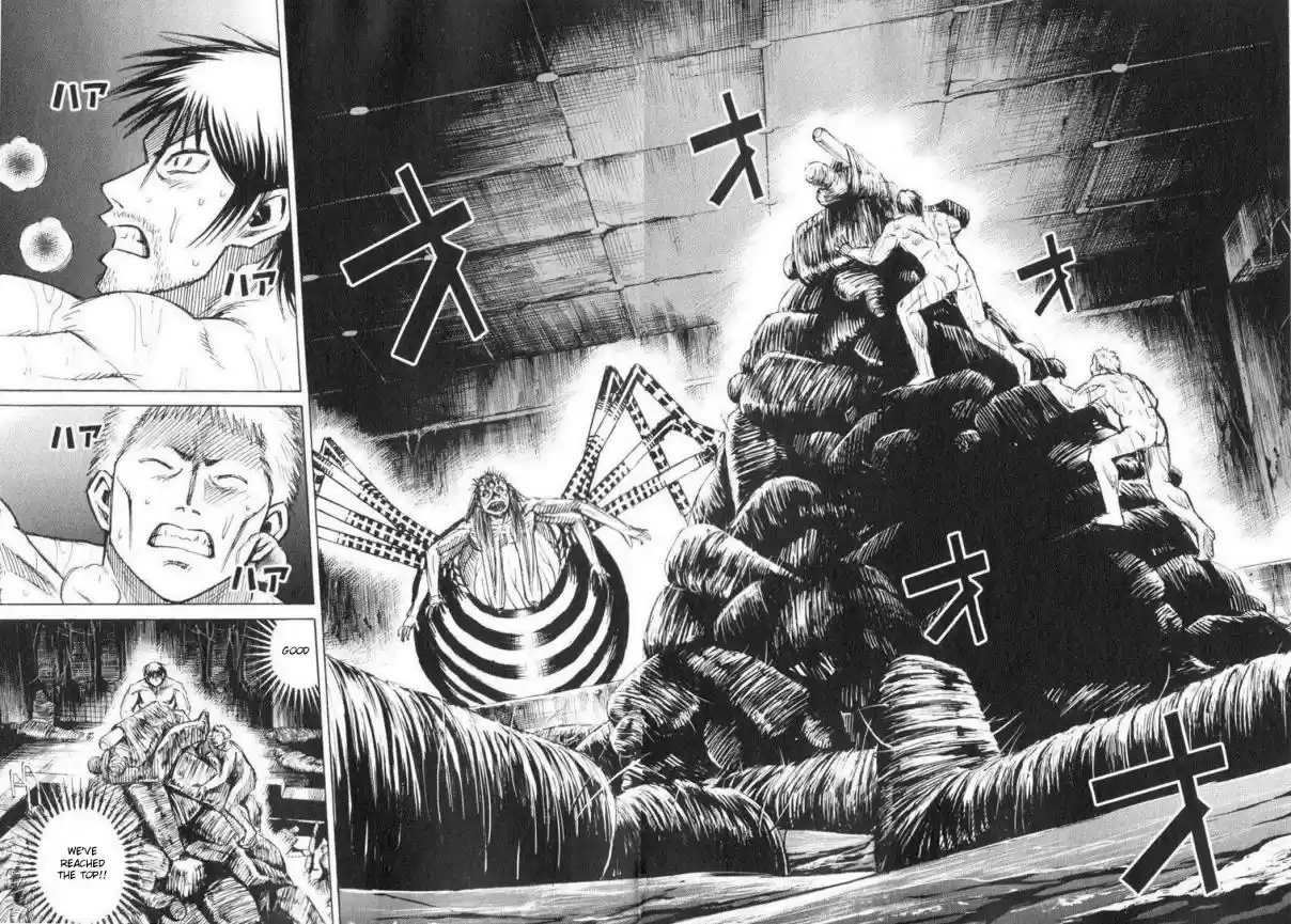 Higanjima Vol. 21 Ch. 195 Blind Spot