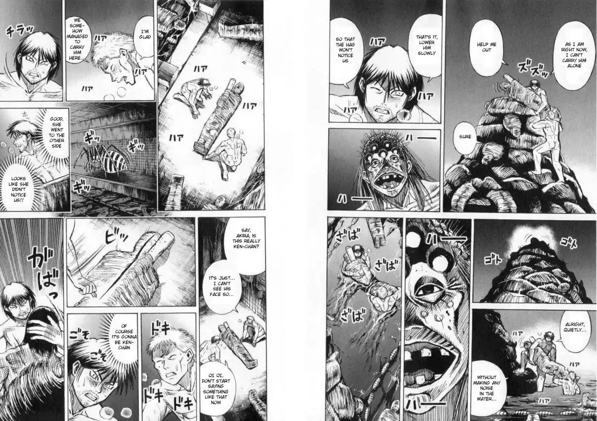 Higanjima Vol. 21 Ch. 195 Blind Spot