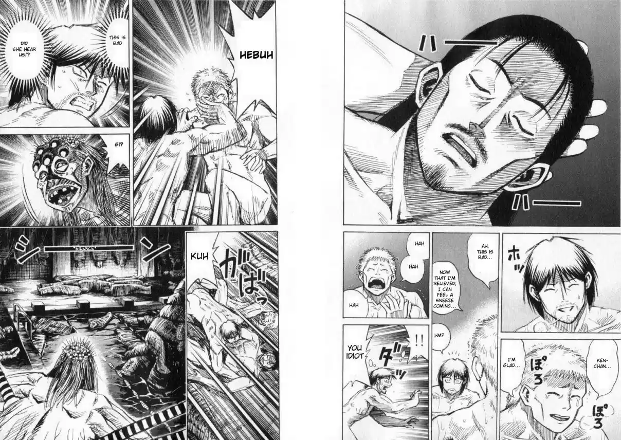 Higanjima Vol. 21 Ch. 195 Blind Spot