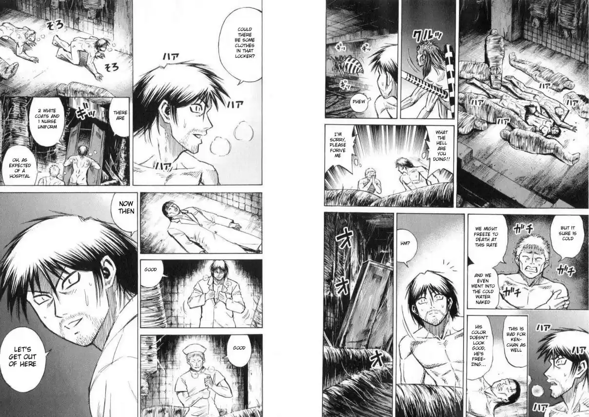 Higanjima Vol. 21 Ch. 195 Blind Spot