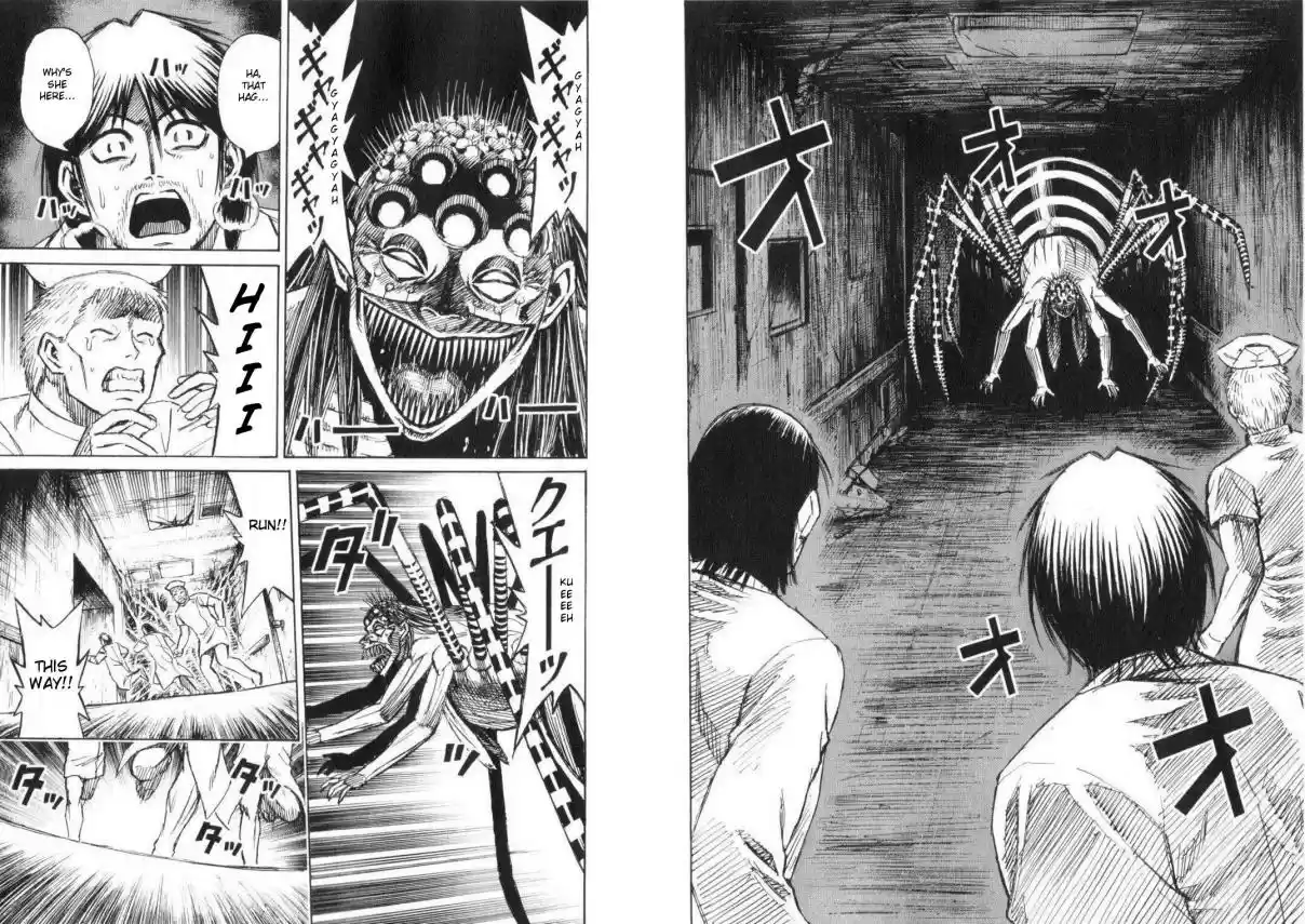 Higanjima Vol. 21 Ch. 196 Dead End