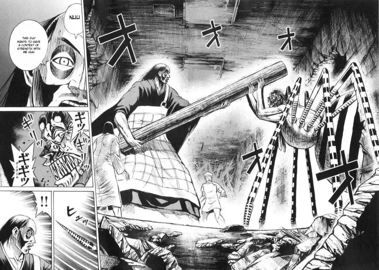 Higanjima Vol. 21 Ch. 197 Reinforcement